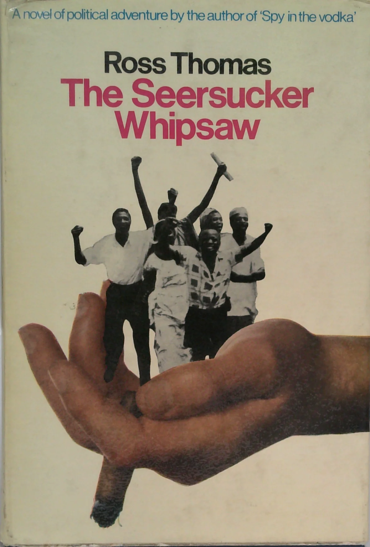 The Seersucker Whipsaw