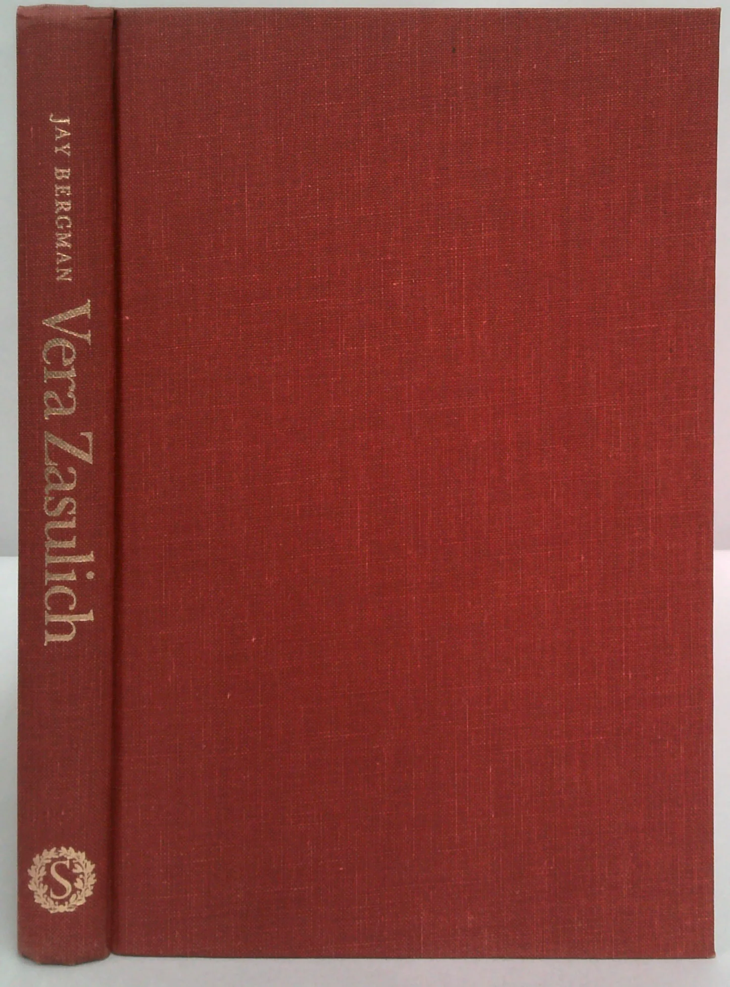 Vera Zasulich: A Biography - Image 2