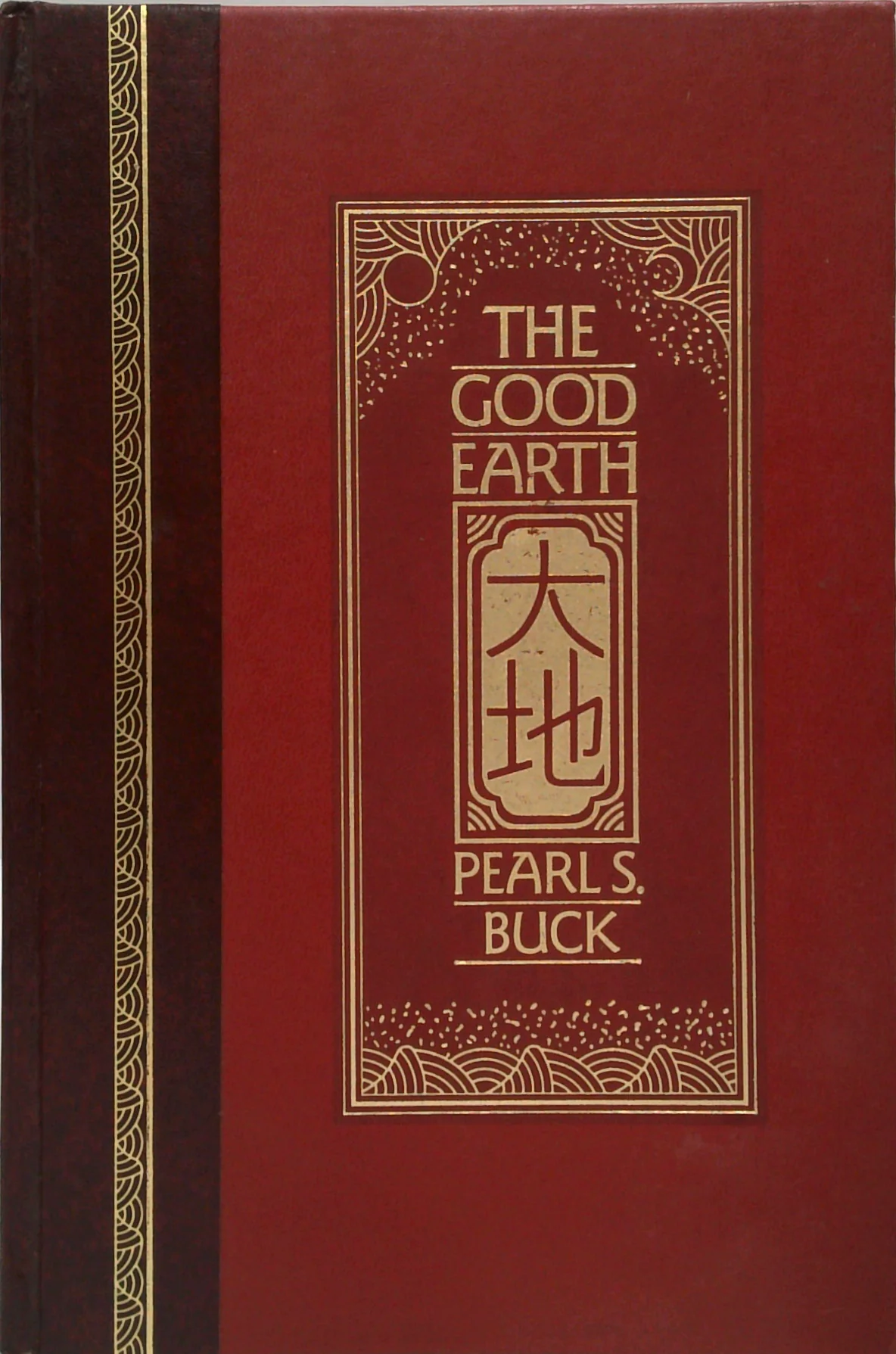 The Good Earth