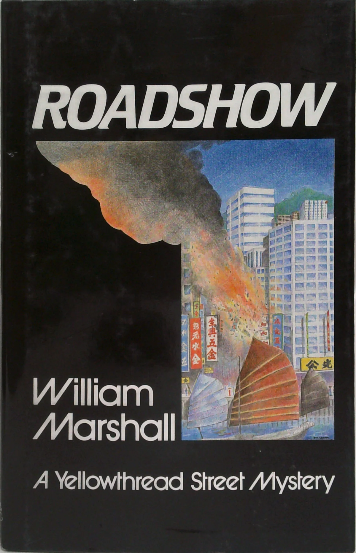 Roadshow: A Yellowthread Street Mystery