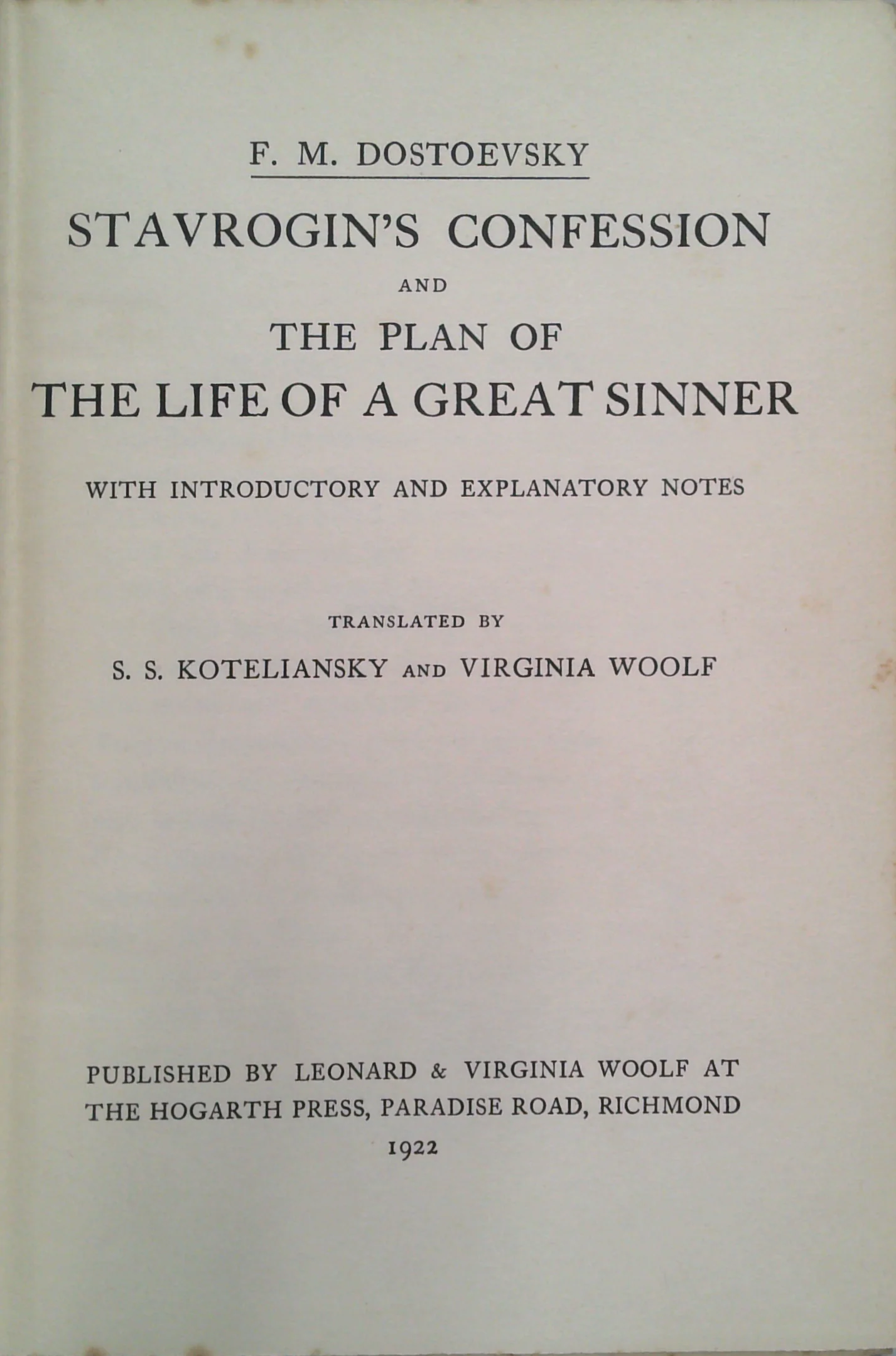 Stavrogin's Confession And The Plan Of The Life Of A Great Sinner - Image 2