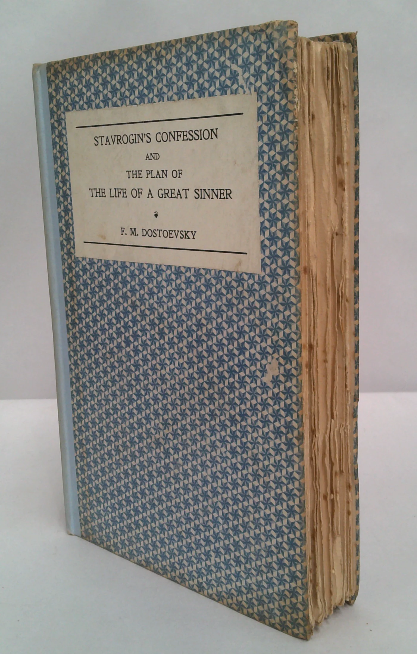 Stavrogin's Confession And The Plan Of The Life Of A Great Sinner - Image 3
