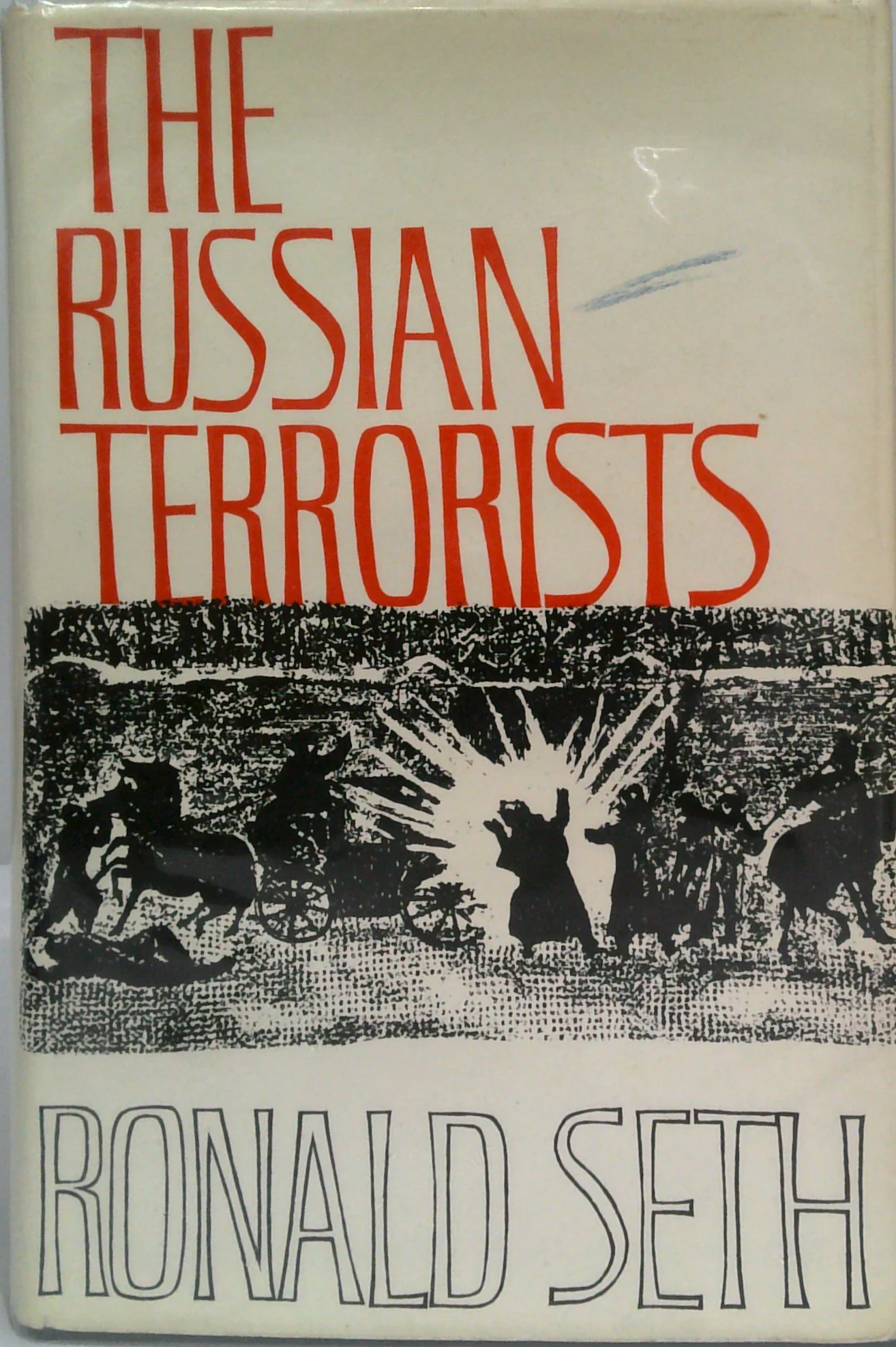 The Russian Terrorists
