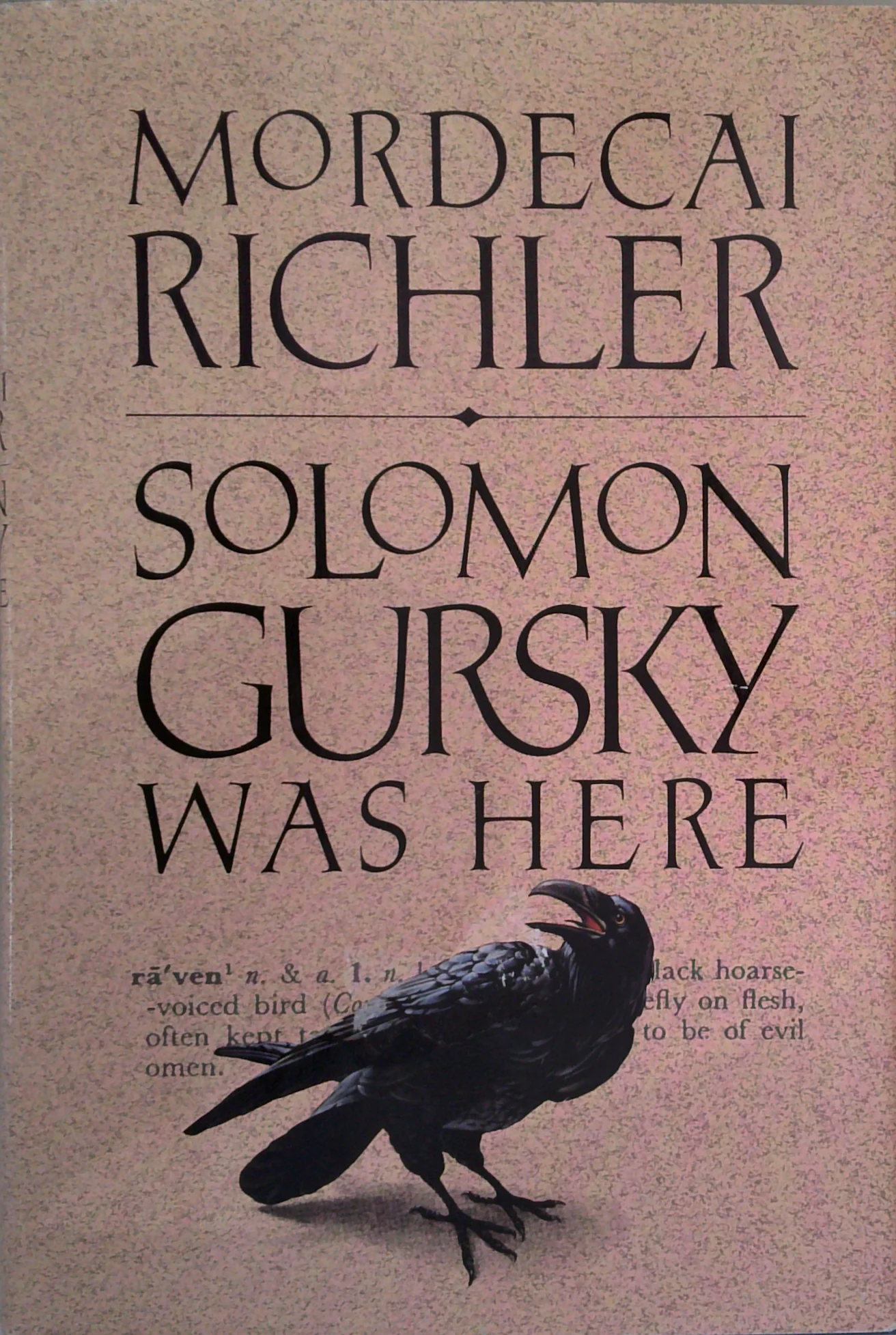 Solomon Gursky Was Here