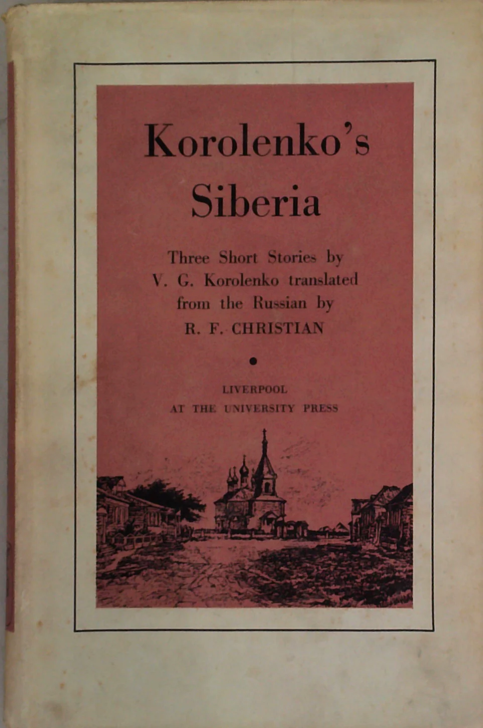 Korolenko's Siberia