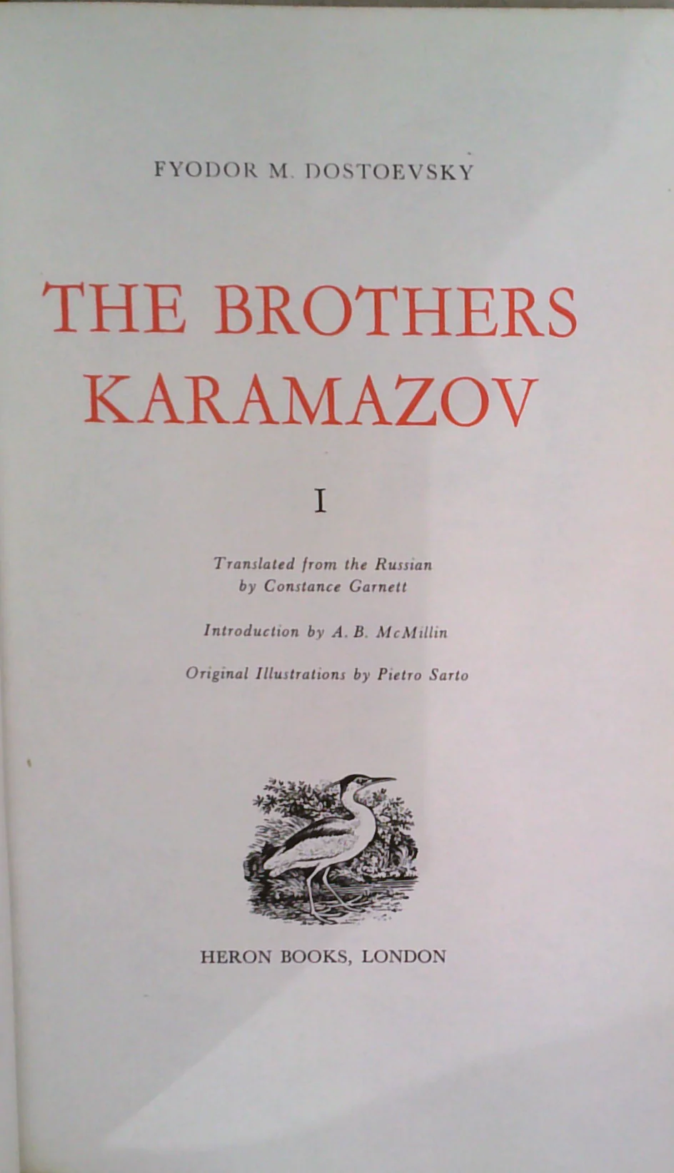 The Brothers Karamazov