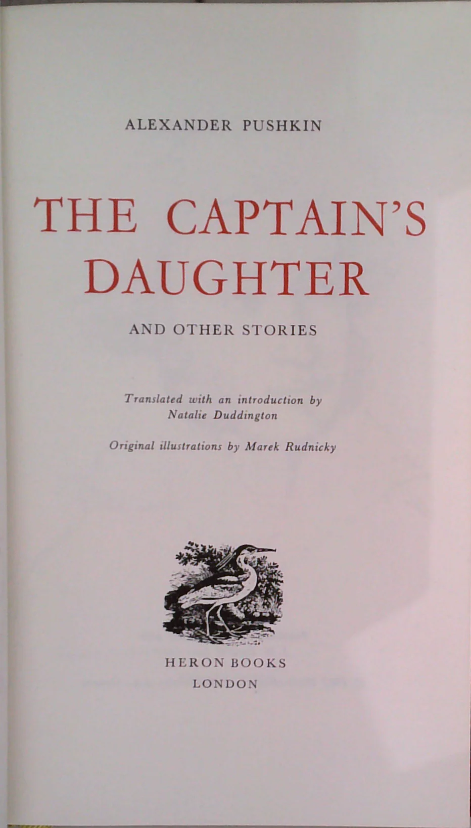 The Captain's Daughter: And Other Stories