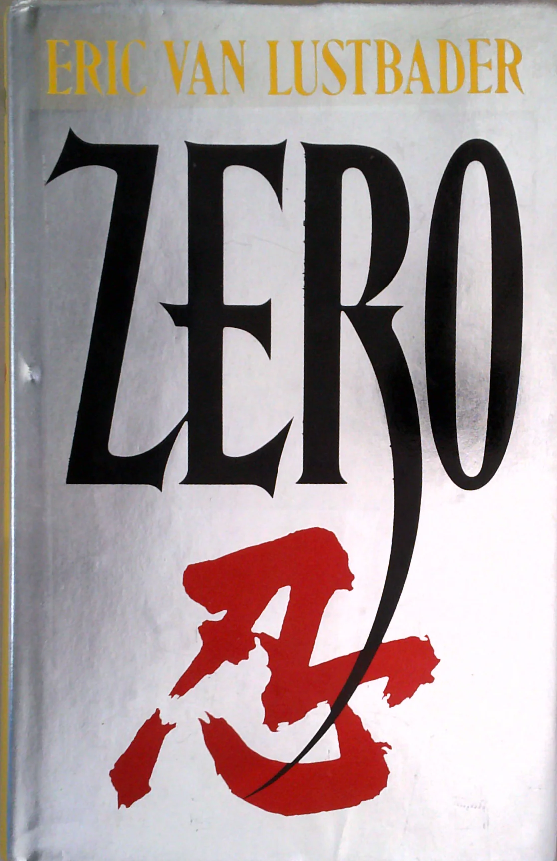Zero