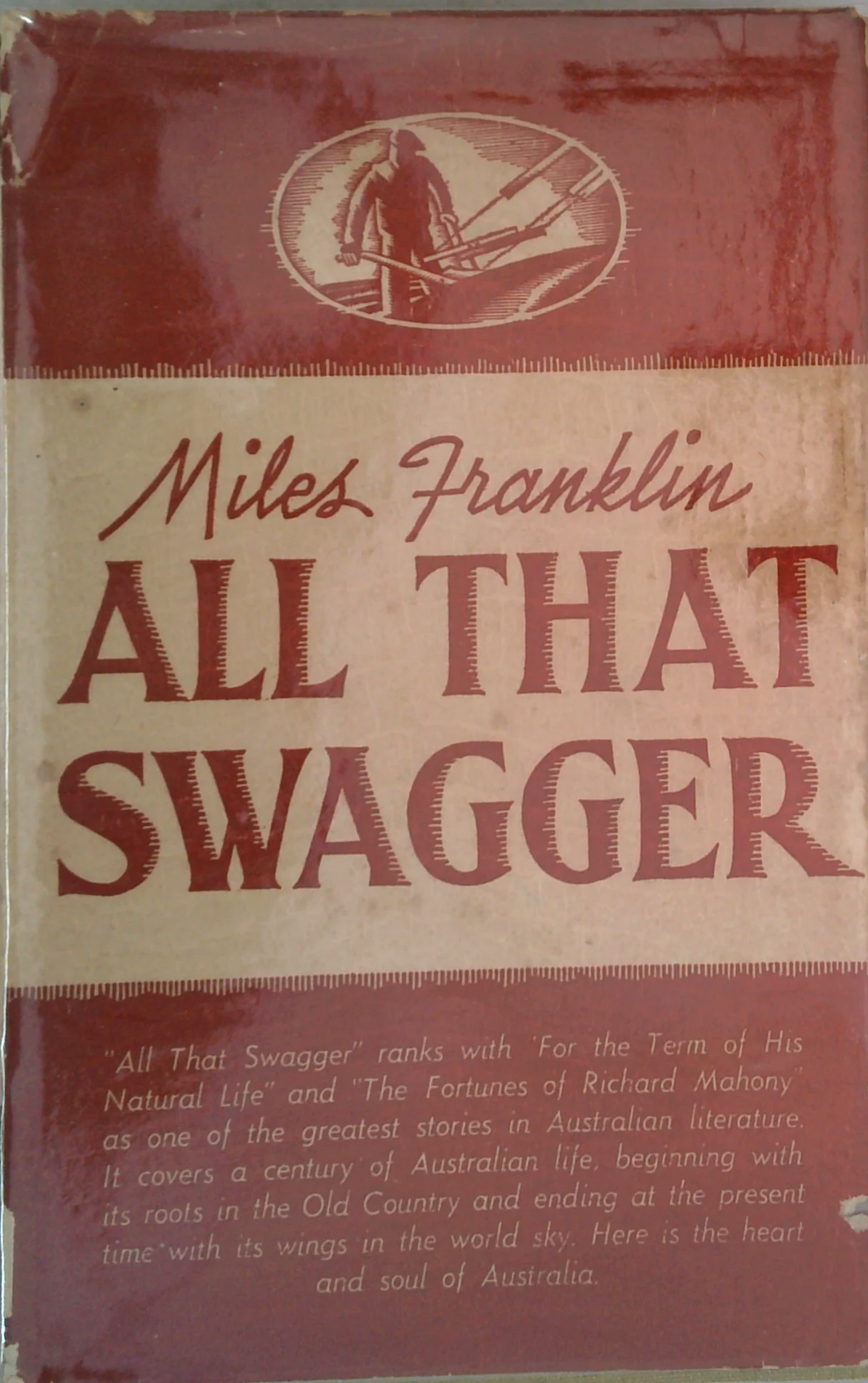 All That Swagger