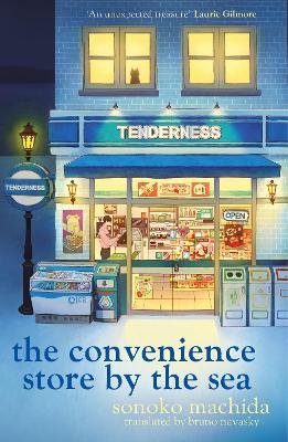 The Convenience Store by the Sea: The stunning new night edition of